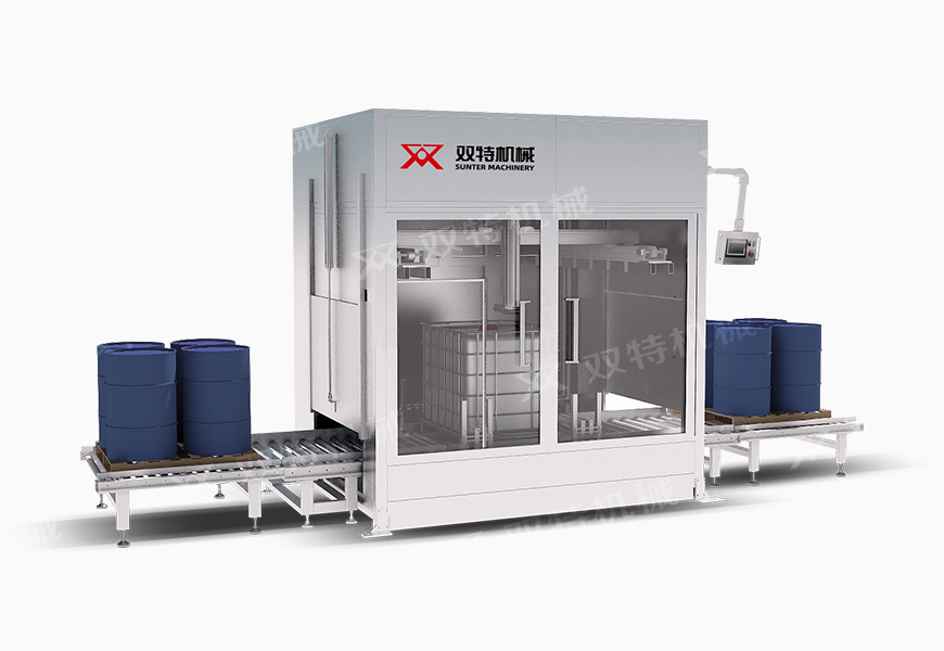200L防爆TXOLOG糖心