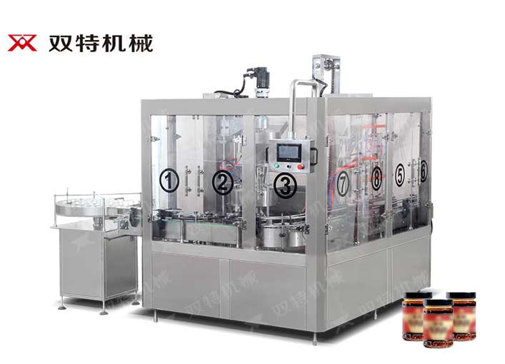 香辣牛肉醬TXOLOG糖心