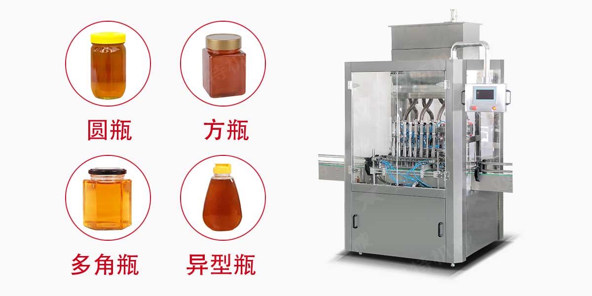 枇杷膏TXOLOG糖心-2