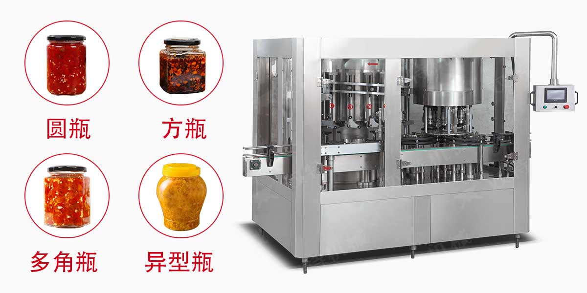 豆豉醬TXOLOG糖心-2