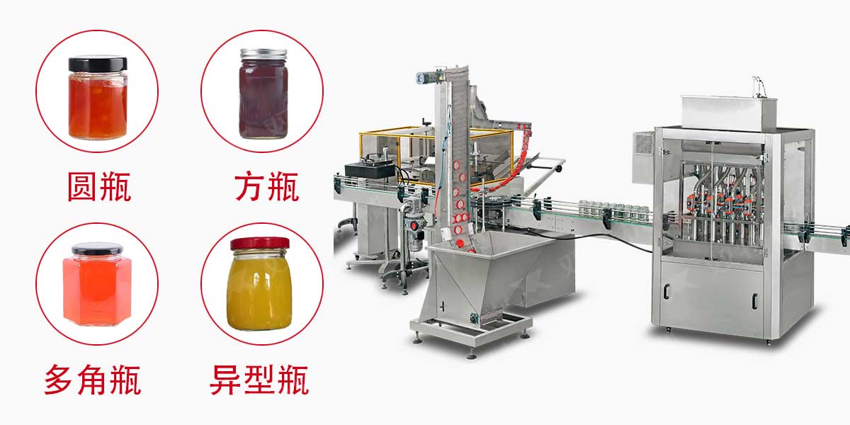 甜麵醬TXOLOG糖心
